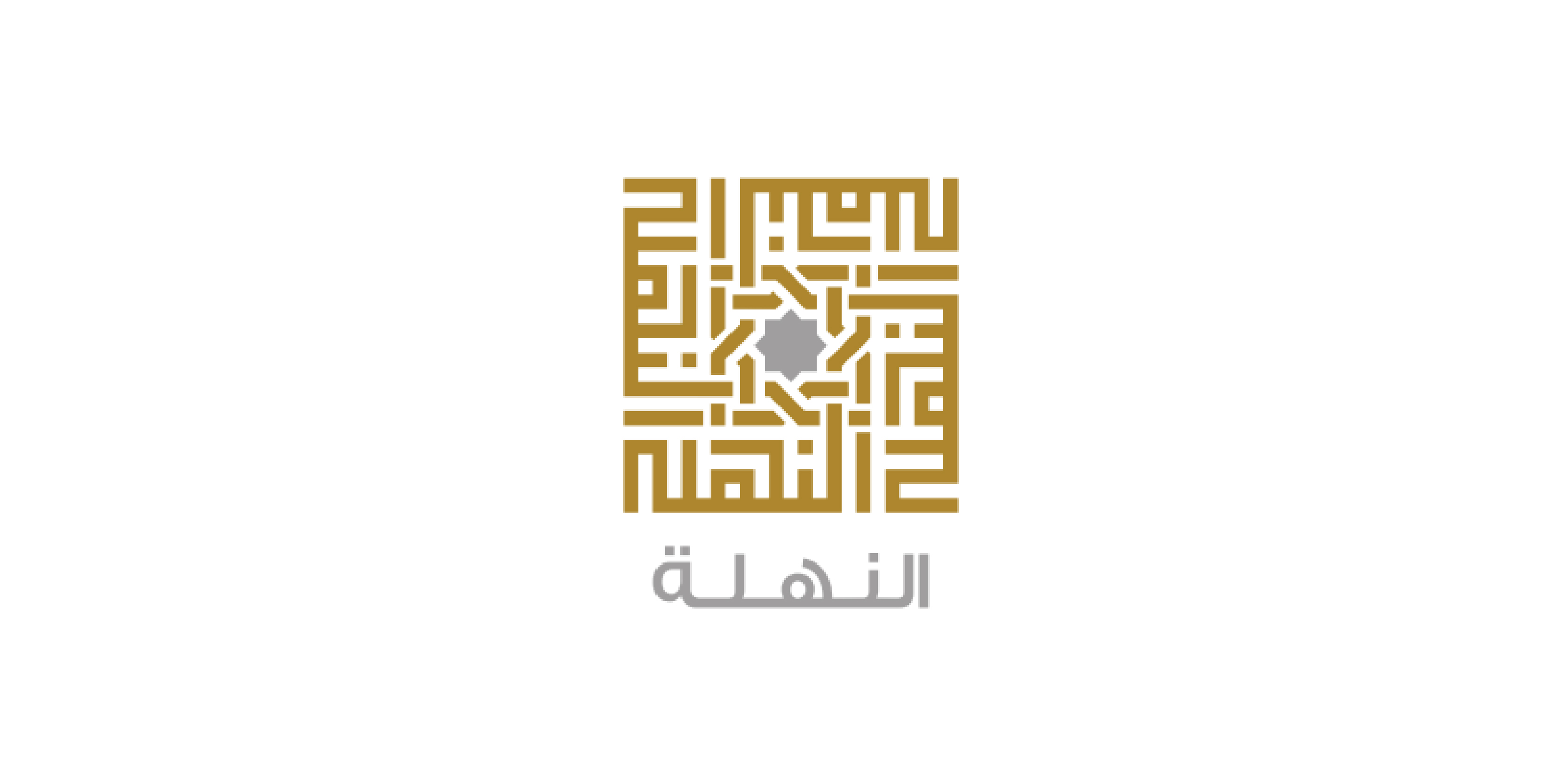 Past attendee logo