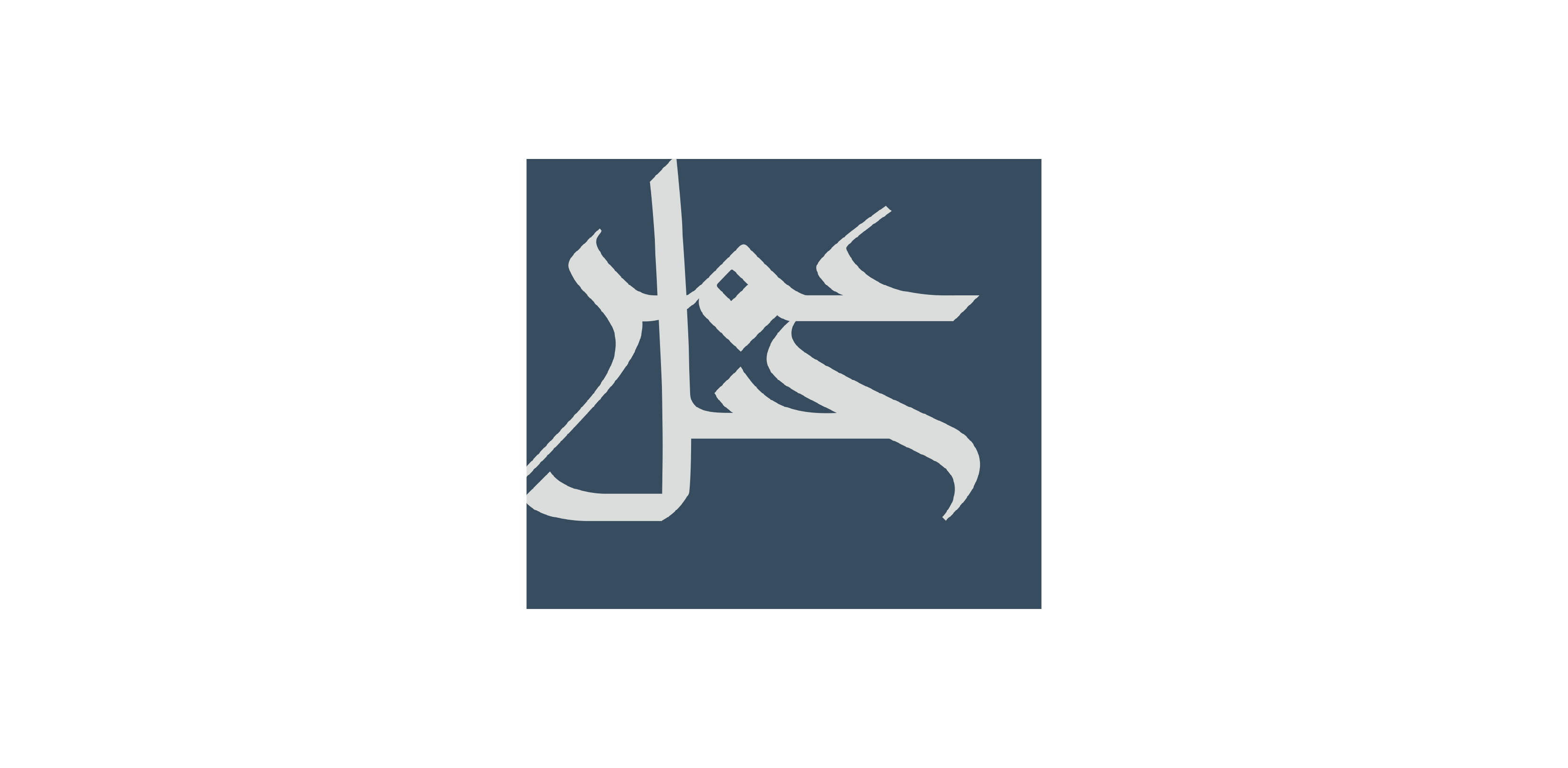 Past attendee logo