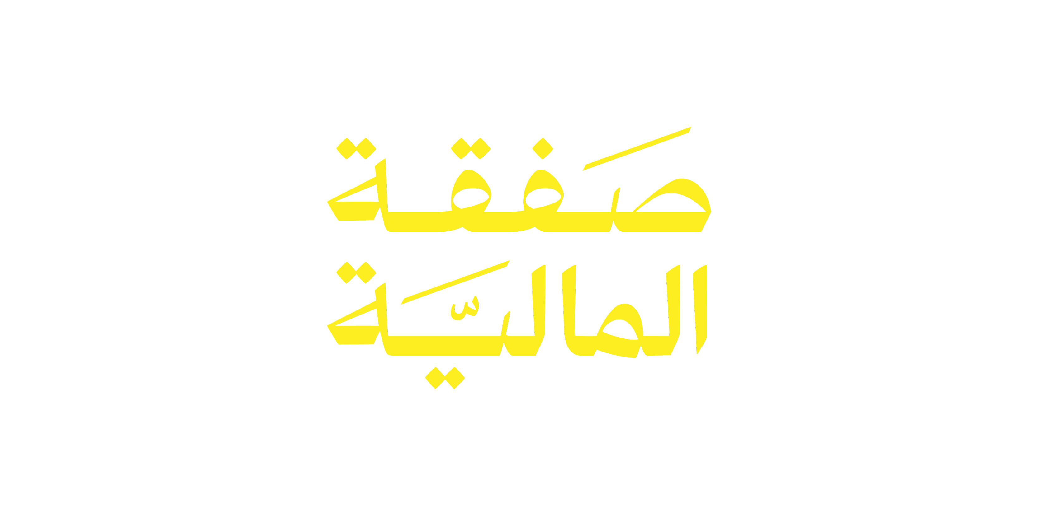 Past attendee logo