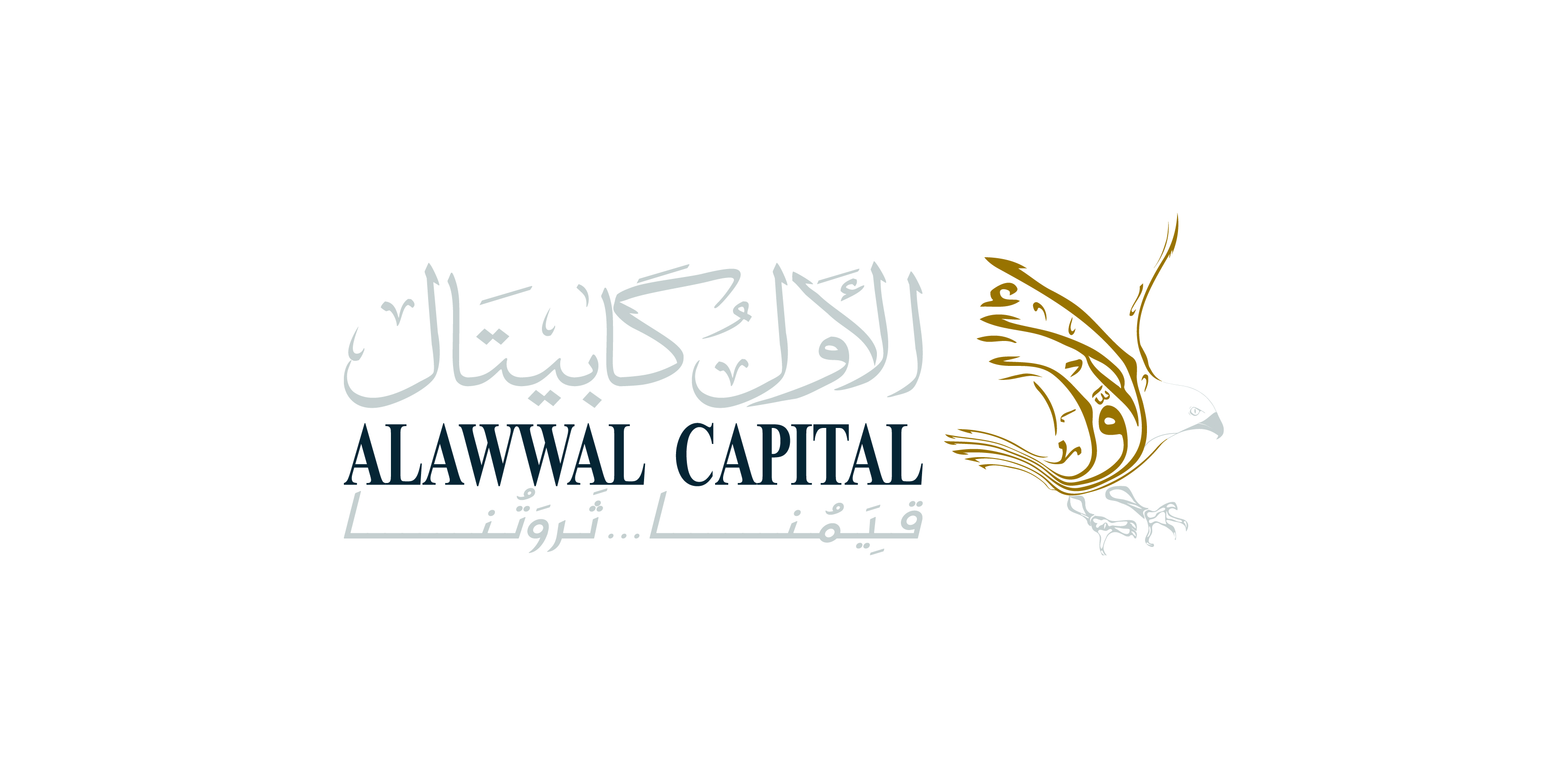 Past attendee logo