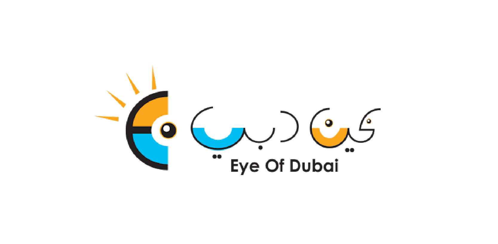 Past attendee logo